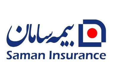  امضای تفاهم‌نامه همکاری آموزشی و پژوهشی بیمه سامان با مرکز مالی ایران