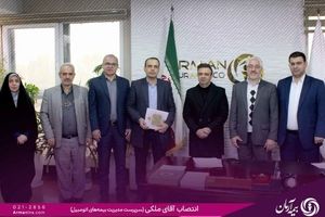 مصطفی ملکی به‌عنوان سرپرست مدیریت بیمه های اتومبیل شرکت بیمه آرمان منصوب شد