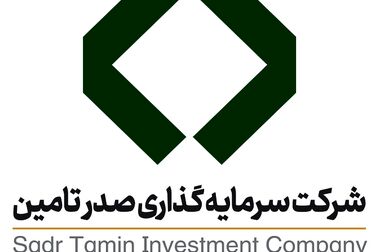 از کلاس تا تالار؛ پاییز ۱۴۰۴