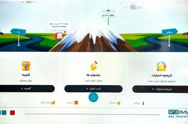 بیمه دی به صنعت‌گران خدمات ویژه می‌دهد / انعقاد تفاهمنامه با خانه صنعت و معدن+ ویدئو