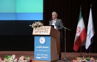 قدردانی سهامداران قطب یوتیلیتی ماهشهر از مجموعه فجر انرژی و هلدینگ خلیج فارس بابت موفقیت در تعیین نرخ سرویس‌های حیاتی