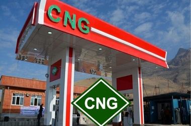 جلسه هماهنگی برای مقابله با تخلفات کارت سوخت در جنوب شرق کشور برگزار شد