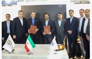 امضای تفاهم‌نامه میان بانک ملی ایران و شرکت نفت ستاره خلیج فارس