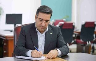پیام مدیرعامل بانک توسعه تعاون به مناسبت ۱۵ مرداد، سالروز تأسیس بانک