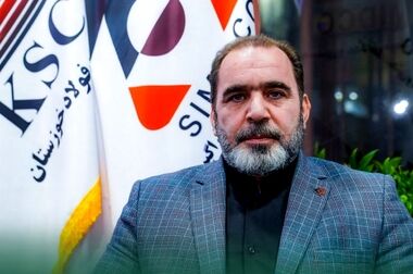 جهش چشمگیر فروش گندله سیمیدکو در سال ۱۴۰۳ با رشد ۸۱ درصدی