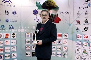 بازدید مدیرعامل شرکت مدیریت صنعت شوینده از پاکسان