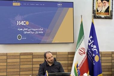 محمد آقاجانلو رئیس هیئت‌مدیره هلدینگ «ومعادن» شد/ تاکید بر اولویت بندی و پالایش پروژه ها