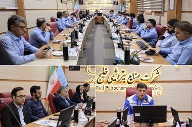 بازدید نماینده رئیس‌جمهور و مسئولان ارشد از پتروشیمی شهید تندگویان؛ تأکید بر تکمیل زنجیره ارزش، توسعه پایدار و نقش تندگویان در شکوفایی صنعت پتروشیمی