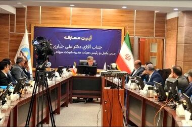 جشنواره فرهنگی ورزشی مظهر توانمندی کارکنان و نشاط سازمان است