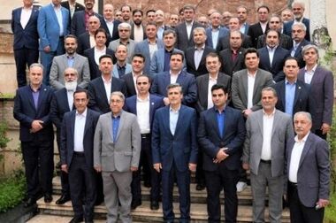 دیدار نوروزی مدیرعامل بیمه ایران با همکاران، مدیران و نمایندگان