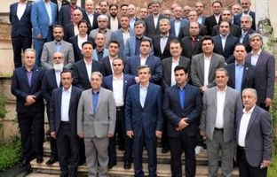 دیدار نوروزی مدیرعامل بیمه ایران با همکاران، مدیران و نمایندگان