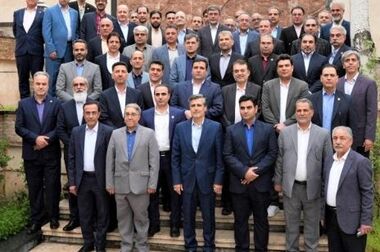 دیدار نوروزی مدیرعامل بیمه ایران با همکاران، مدیران و نمایندگان