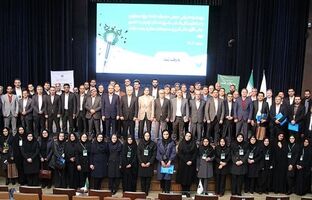 بیست و دومین رویداد راه حل یابی جمعی پست بانک ایران در مدیریت شعب منطقه شرق تهران با حضور مدیر عامل بانک برگزار شد