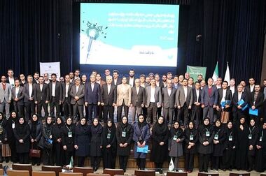 فروش اوراق گواهی ودیعه بانک مرکزی از طریق سامانه سیما توسط پست بانک ایران