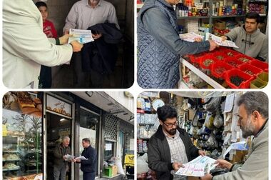 افزایش ۷۰درصدی خدمت رسانی در مددسرای منطقه۹