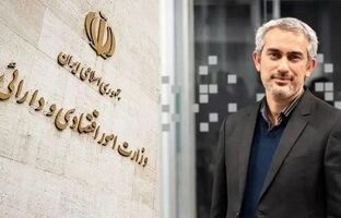  سید علی مدنی‌زاده با رأی اعتماد مجلس وزیر اقتصاد شد