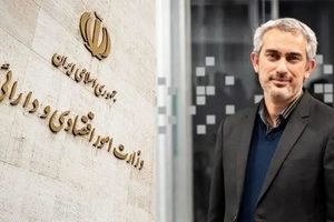  سید علی مدنی‌زاده با رأی اعتماد مجلس وزیر اقتصاد شد