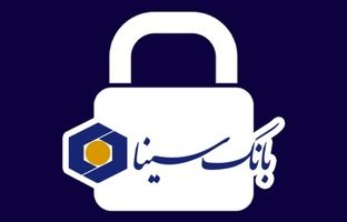فعال‌سازی سرویس رمزساز در نرم‌افزار موبایل بانک سینا