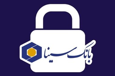 پیگیر رفع اختلال اینترنت هستیم