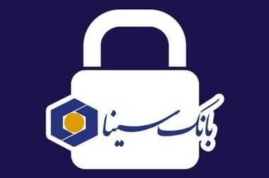 بسته ویژه مکالمه و اینترنت درطرح رمضان بی نهایت همراه اول
