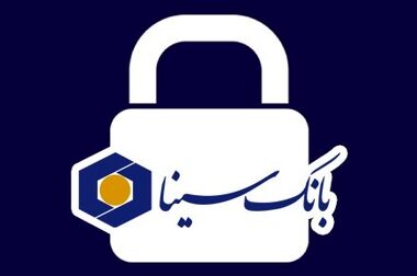 خرید خودروهای وارداتی در پلتفرم «اتونوین» با حساب وکالتی بانک کارآفرین