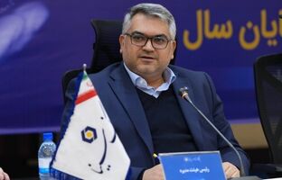 فرهنگ سازمانی مناسب بستر تحقق اهداف بانک است