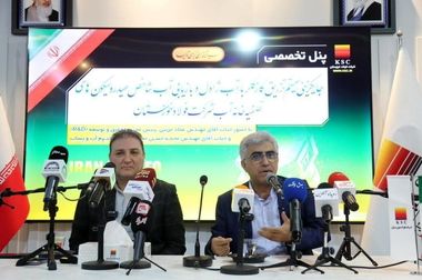 فولاد، آخرین سپر صنعتی ایران در اقتصاد تحریم‌شده؛مسئولان تدبیر کنند