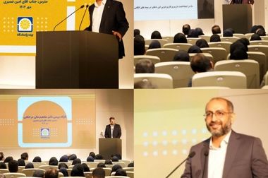 پیوند آموزش و تجربه در کارگاه آموزشی بررسی مفاهیم مالی در اتکایی