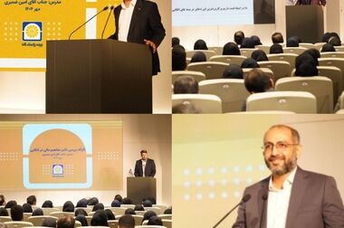 پیوند آموزش و تجربه در کارگاه آموزشی بررسی مفاهیم مالی در اتکایی
