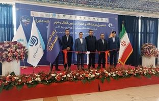 سازمان نظام صنفی رایانه‌ای در ششمین نمایشگاه شهر هوشمند حضور یافت