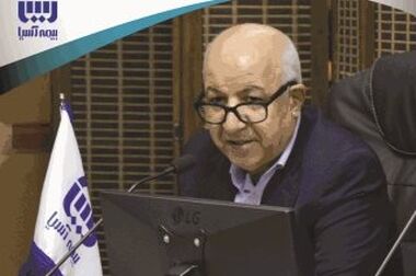 با طرح جام بیمه آسیا، خانه و خانواده‌تان را یکجا بیمه کنید