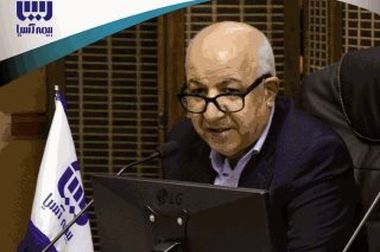 معارفه مدیر جدید منابع انسانی بیمه آسیا   