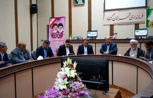تشکیل کمیته بررسی مشکلات معادن کوچک مقیاس گناباد و بجستان