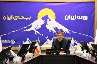 برگزاری مراسم تکریم و معارفه سرپرست اداره کل سرمایه‌گذاری و امور مجامع بیمه ایران