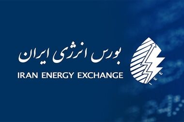 رئیس جدید بیمارستان بانک ملی ایران معرفی شد/ بیمارستان بانک ملی روی ریل تحول