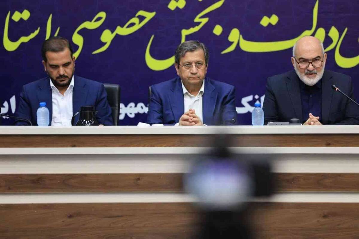 تمرکز بانک مرکزی بر تأمین مالی واحدهای کوچک و متوسط