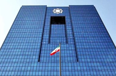 کسب رتبه نخست شعبه ساری بانک توسعه صادرات ایران در استان مازندران