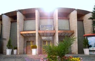 درخشش بانک مسکن در پایش ملی بهره‌وری/ از اثربخشی تا سلامت مالی