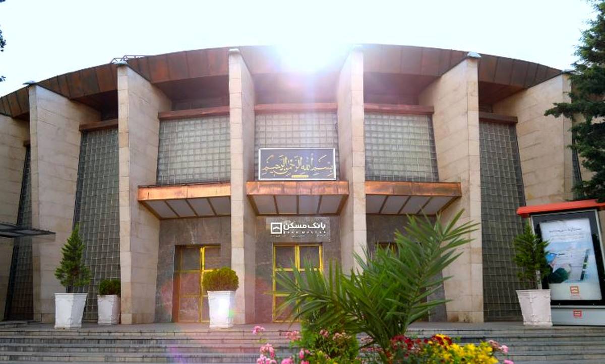 درخشش بانک مسکن در پایش ملی بهره‌وری/ از اثربخشی تا سلامت مالی