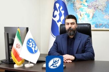 بررسی اجرای طرح ملی «کام» در استان همدان با حضور مدیران بیمه معلم
