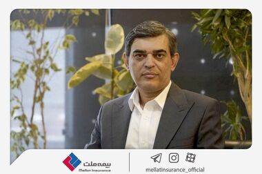 تأکید فرهادی‌پور بر استفاده از فناوری‌های نوین و توسعه محصولات در راستای رضایتمندی بیمه‌گزاران بیمه ملت