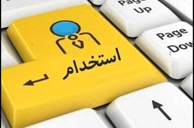 پتروشیمی پردیس آماده تسهیل صادرات اوره از بندر عسلویه پس از حادثه بندر شهید رجایی