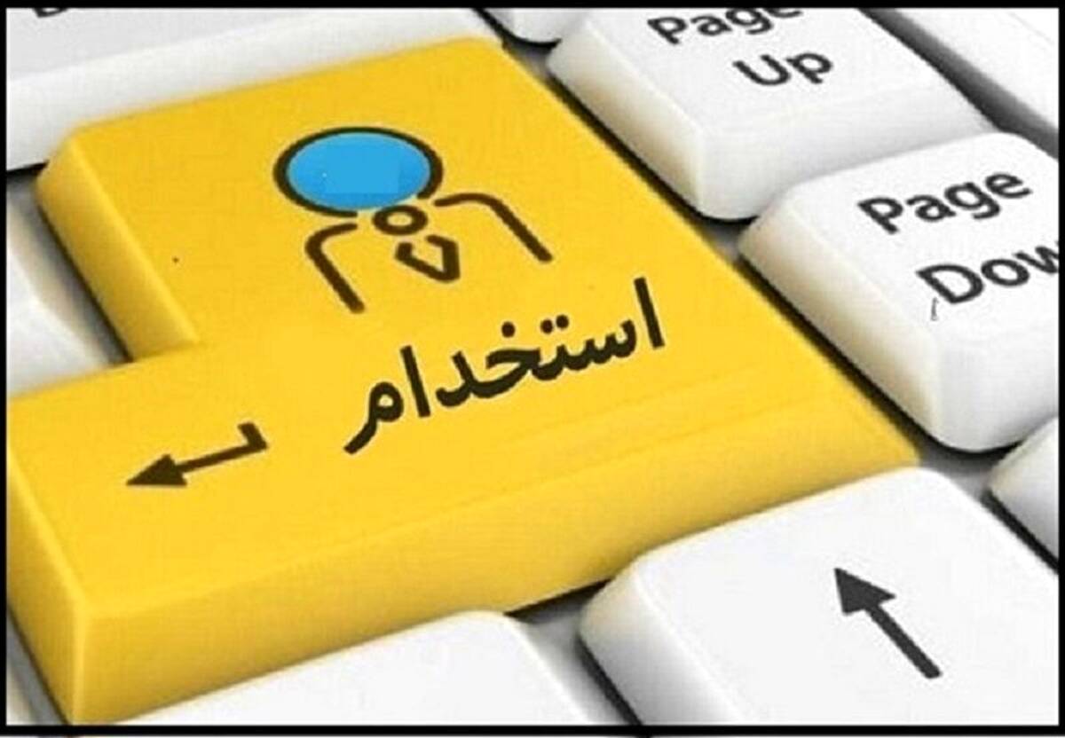 رئیس دانشگاه خلیج‌فارس بوشهر: ۴۰ نیروی بومی در آزمون استخدامی جذب شدند