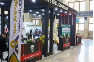 مشارکت رایتل جهت هوشمندسازی ذوب‌آهن اصفهان