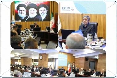 جام زرین محصول جدید بیمه ایران در ایام برگزاری جام جهانی