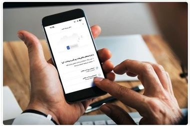 پیوستن بیمارستان بانک ملی ایران به جمع مراکز دارای فناوری‌های تصویربرداری فوق‌پیشرفته