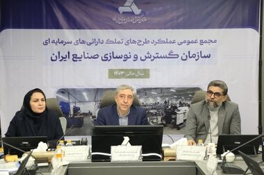 رفع نواقص و هم‌افزایی کنسرسیوم، شرط تحقق تولید پایدار گاز