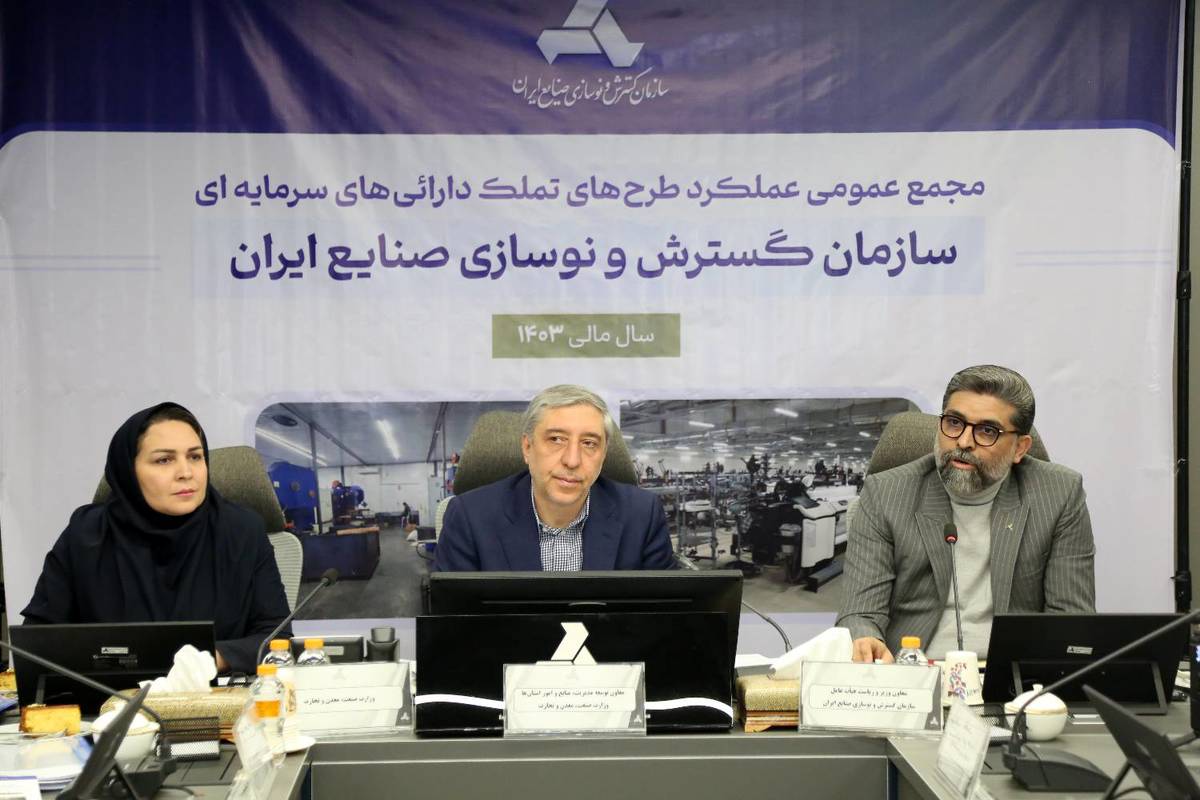 مقیمی : ایدرو معمار توسعه صنعتی کشور بوده و خواهد بود