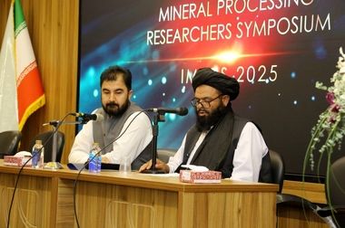 کسب رتبه برتر توسط روابط عمومی ایمیدرو