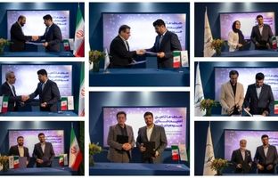 پتروشیمی هنگام ۹ تفاهم‌نامه همکاری با شرکت‌های ایرانی در پتروکم امضا کرد 